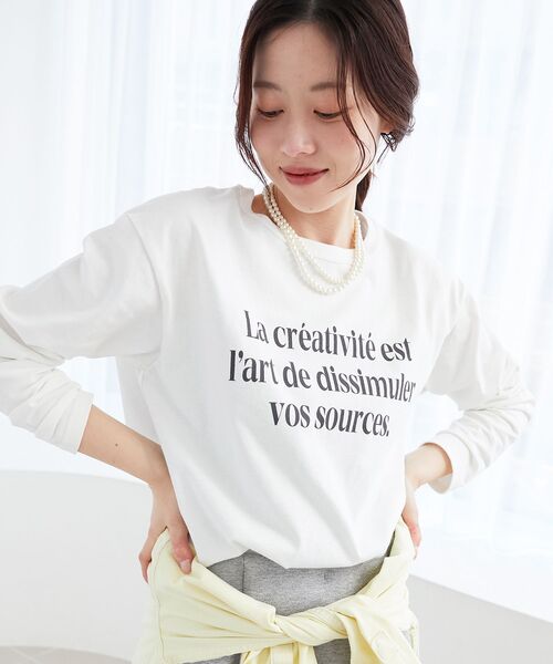 le.coeur blanc（ルクールブラン）の「メッセージロゴロングTシャツ（Tシャツ/カットソー・レディース・グレー/オフホワイト・38）」の2枚目の写真