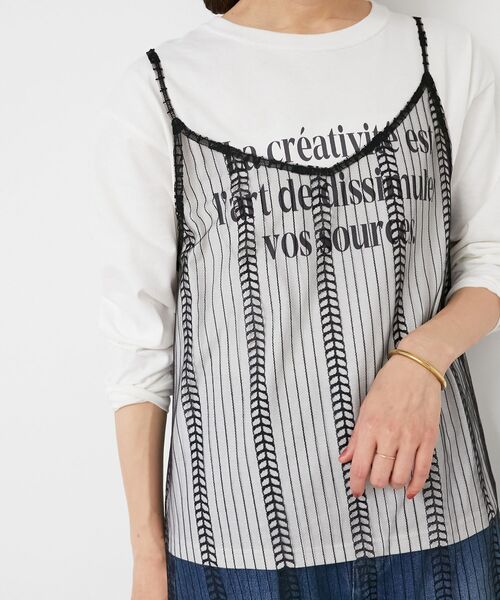 le.coeur blanc（ルクールブラン）の「メッセージロゴロングTシャツ（Tシャツ/カットソー・レディース・グレー/オフホワイト・38）」の9枚目の写真