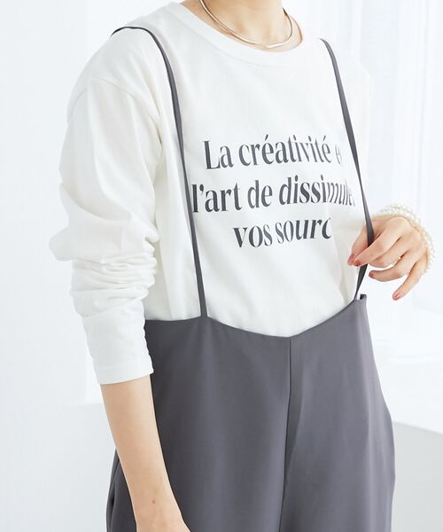 le.coeur blanc（ルクールブラン）の「メッセージロゴロングTシャツ（Tシャツ/カットソー・レディース・グレー/オフホワイト・38）」の15枚目の写真