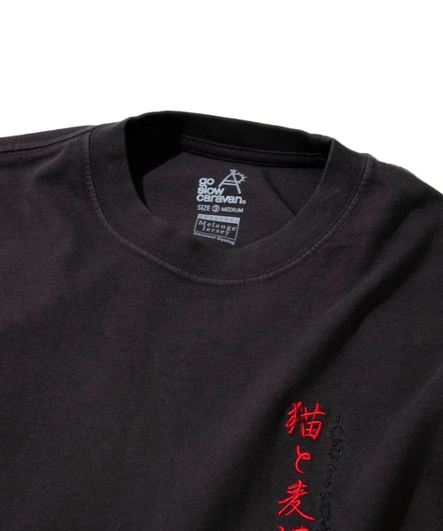 go slow caravan(ゴースローキャラバン)の「メランジェ G/D 猫と麦酒 ロングスリーブ BIG TEE(Tシャツ/カットソー・メンズ・ブラック/ライトグレー・X-LARGE/LARGE/MEDIUM)」の4枚目の写真