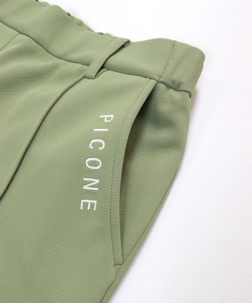 Picone CLUB(ピッコーネクラブ)の「ピコlineバックポケットパンツ(その他パンツ・レディース・ベージュ/イエロー/ネイビー/ライトグリーン・M/L/LL)」の10枚目の写真