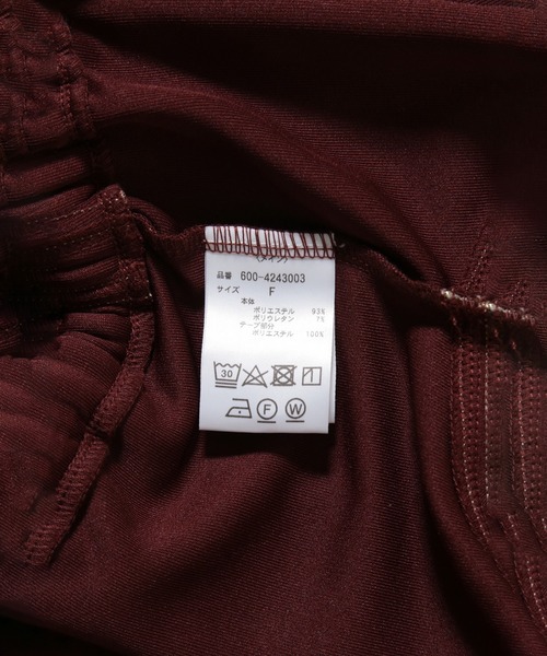 ROSE BUD(ローズバッド)の「(CREOLME)ジャンプスーツ(つなぎ/オールインワン・レディース・ブラウン/ブラック・ONE SIZE)」の5枚目の写真