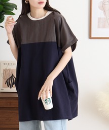 FUNALIVE（ファンアライブ）の「FABORI クリンクル  ハーフスリーブかっぽう着（エプロン）」