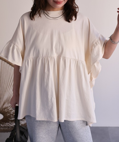 ap retro(アプレトロ)の「ペプラムフリルTee / フレンチスリーブフリルプルオーバー《動画あり》(Tシャツ/カットソー・レディース・チャコール/レッド/アイボリー/ブラック/グリーン/ホワイト・FREE)」の7枚目の写真