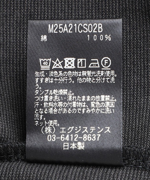 marka（マーカ）の「marka / マーカ：NEW BASQUE S/S SHIRT：M25A-21CS02B[COR]（Tシャツ/カットソー・メンズ・ブラック系その他・2/1）」の4枚目の写真