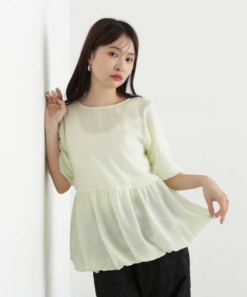 N.(N. Natural Beauty Basic)(エヌエヌナチュラルビューティーベーシック)の「シアーペプラムブラウス(シャツ/ブラウス・レディース・チャコールグレー/ライトグリーン/ベージュ・MEDIUM)」の1枚目の写真