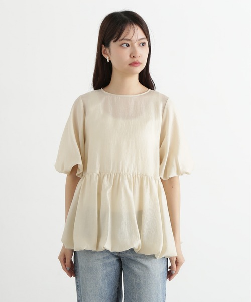 N.(N. Natural Beauty Basic)(エヌエヌナチュラルビューティーベーシック)の「シアーペプラムブラウス(シャツ/ブラウス・レディース・チャコールグレー/ライトグリーン/ベージュ・MEDIUM)」の17枚目の写真