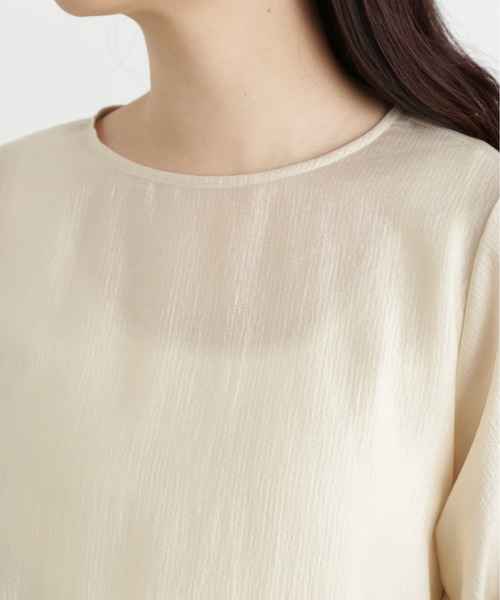 N.(N. Natural Beauty Basic)(エヌエヌナチュラルビューティーベーシック)の「シアーペプラムブラウス(シャツ/ブラウス・レディース・チャコールグレー/ライトグリーン/ベージュ・MEDIUM)」の20枚目の写真