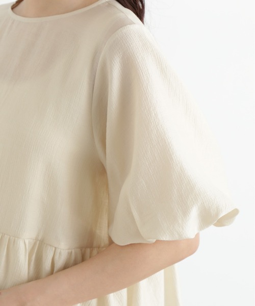 N.(N. Natural Beauty Basic)(エヌエヌナチュラルビューティーベーシック)の「シアーペプラムブラウス(シャツ/ブラウス・レディース・チャコールグレー/ライトグリーン/ベージュ・MEDIUM)」の22枚目の写真