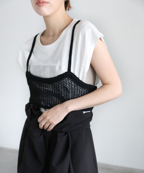 mocha様ご依頼用 あんしん寒冷紗 白 1.35×5m | 被覆資材 通販 | ホームセンターの