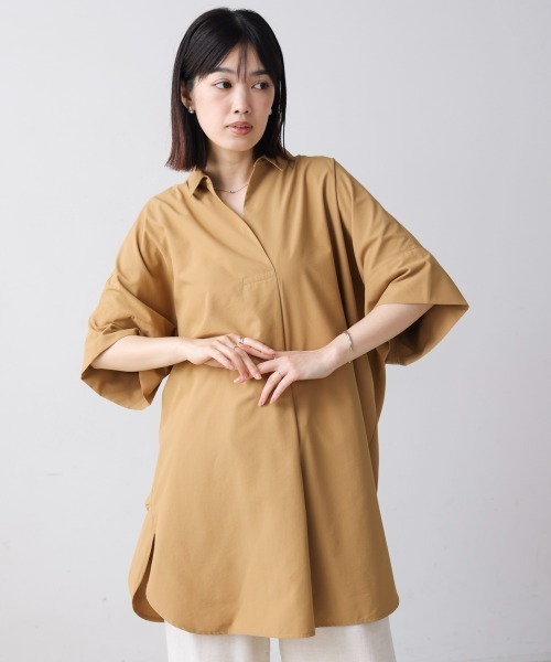 Bou Jeloud（ブージュルード）の「テックコットンオーバーサイズチュニック（チュニック・レディース・オフホワイト/ブルー/キャメル・38）」の3枚目の写真