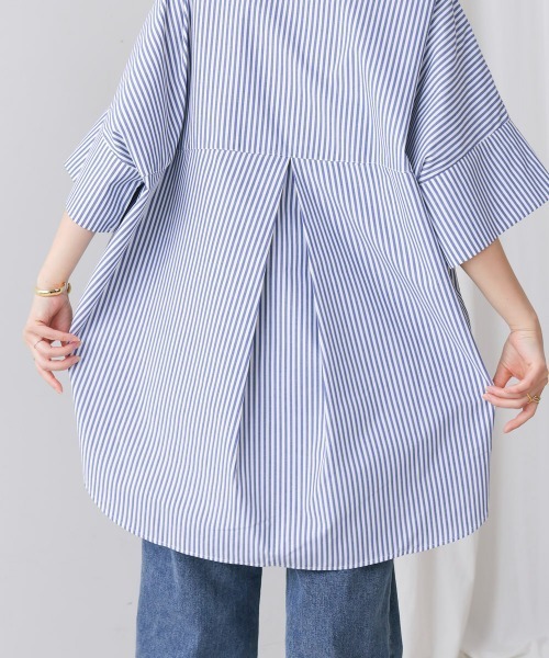 Bou Jeloud（ブージュルード）の「テックコットンオーバーサイズチュニック（チュニック・レディース・オフホワイト/ブルー/キャメル・38）」の9枚目の写真