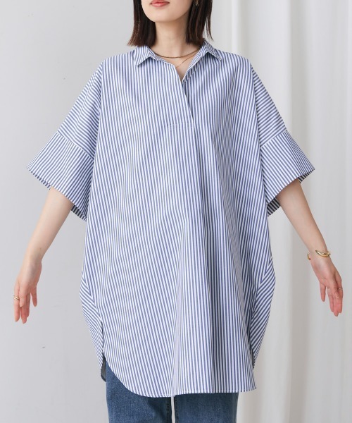 Bou Jeloud（ブージュルード）の「テックコットンオーバーサイズチュニック（チュニック・レディース・オフホワイト/ブルー/キャメル・38）」の12枚目の写真