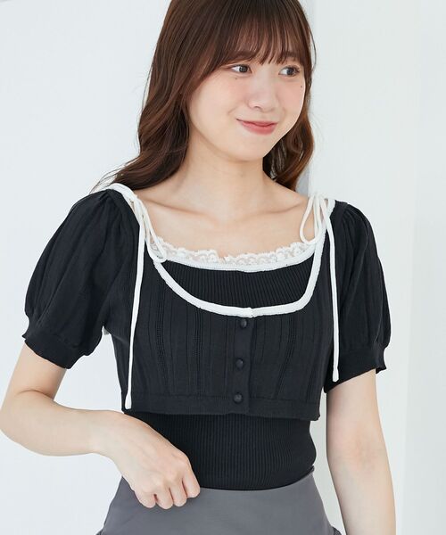 MAJESTIC LEGON（マジェスティックレゴン）の「キャミ＆バイカラークロップドカーデ（カーディガン/ボレロ・レディース・ブラック/グレー/アイボリー・MEDIUM）」の15枚目の写真