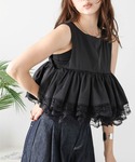 AMELY(エミリー)の「トップス(Tシャツ/カットソー)」