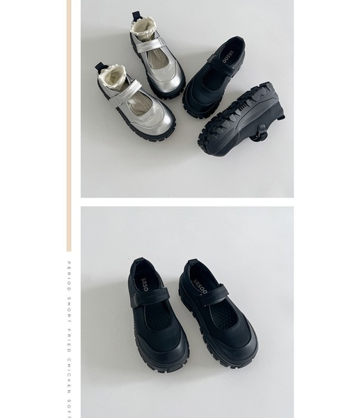 SANSeLF（サンセルフ）の「【SANSeLF】ボリュームソール メリージェーンシューズ  sas25a014（その他シューズ・レディース・ブラック/シルバー・36/39/38/37）」の6枚目の写真