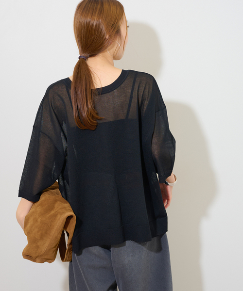 JOURNAL STANDARD relume（ジャーナルスタンダード レリューム）の