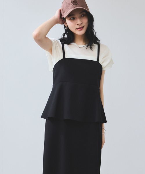 セール】【WEB限定】【美easy】ウーリッシュ ペプラム切替キャミ