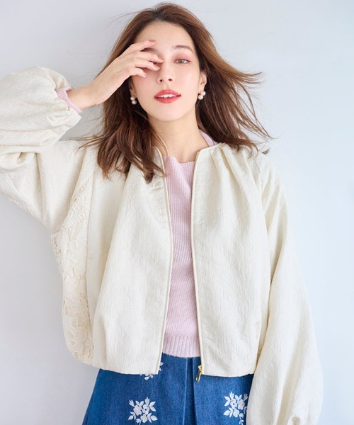 Chesty(チェスティー)の「レース×ジャガードフラワーブルゾン(ブルゾン・レディース・ブラック/ホワイト・0/1)」の19枚目の写真