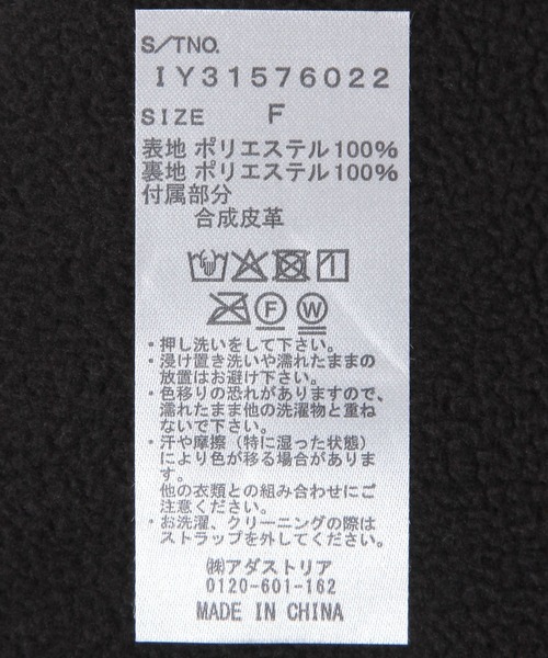 FOUND GOOD（ファウンドグッド）の「コードツキボアミトン（手袋・レディース・ベージュ/グレー系8/アイボリー/ブラック・FREE）」の22枚目の写真