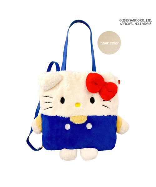 sanrio(サンリオ)の「ルートート / IP.トール.クリプティッド.サンリオ-A(バックパック/リュック・レディース・その他1/その他2/その他3/その他4・FREE)」の2枚目の写真