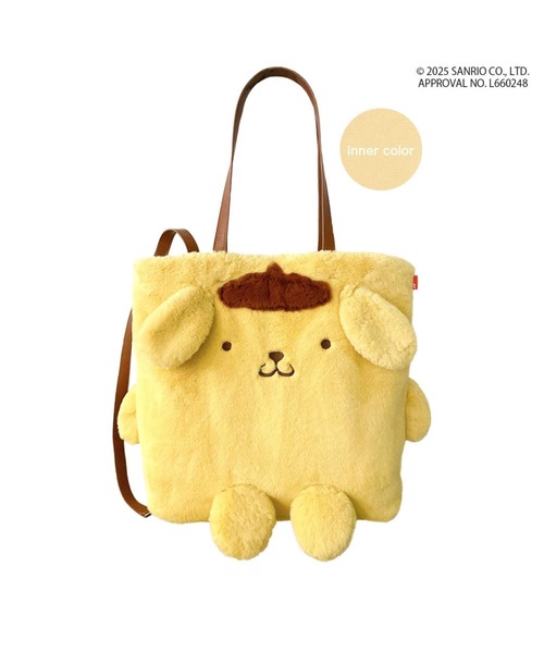 sanrio(サンリオ)の「ルートート / IP.トール.クリプティッド.サンリオ-A(バックパック/リュック・レディース・その他1/その他2/その他3/その他4・FREE)」の4枚目の写真