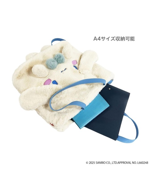 sanrio(サンリオ)の「ルートート / IP.トール.クリプティッド.サンリオ-A(バックパック/リュック・レディース・その他1/その他2/その他3/その他4・FREE)」の12枚目の写真