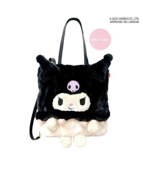 sanrio(サンリオ)の「ルートート / IP.トール.クリプティッド.サンリオ-A(バックパック/リュック・レディース・その他1/その他2/その他3/その他4・FREE)」の5枚目の写真