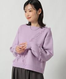 LAKOLE | 6ゲージフリンジジャガードニットプルオーバー / 613124(ニット/セーター)