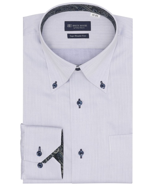 TOKYO SHIRTS(トウキョウシャツ)の「【超形態安定】 形態安定ノンアイロン ボタンダウン 長袖ビジネスワイシャツ(ビジネスシャツ・メンズ・ブルー・首回り39cm-裄丈80cm/首回り39cm-裄丈84cm/首回り41cm-裄丈82cm/首回り41cm-裄丈86cm/首回り42cm-裄丈82cm/首回り42cm-裄丈86cm/首回り43cm-裄丈82cm/首回り43cm-裄丈86cm/首回り37cm-裄丈80cm/首回り37cm-裄丈84cm)」の1枚目の写真