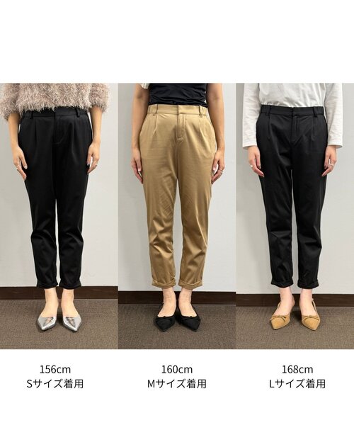 LOUNGEDRESS(ラウンジドレス)の「裾ねじりパンツ(その他パンツ・レディース・ベージュ/ネイビー/ブラック/ライトグレー・X-SMALL/MEDIUM/SMALL/LARGE)」の7枚目の写真