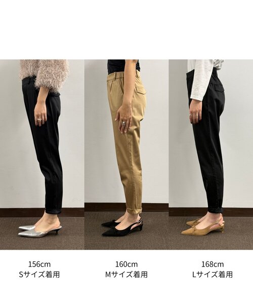 LOUNGEDRESS(ラウンジドレス)の「裾ねじりパンツ(その他パンツ・レディース・ベージュ/ネイビー/ブラック/ライトグレー・X-SMALL/MEDIUM/SMALL/LARGE)」の6枚目の写真