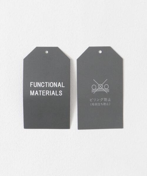 URBAN RESEARCH DOORS（アーバンリサーチドアーズ）の「ウールロングコート（その他アウター・レディース・ブラウン系その他/ネイビー・MEDIUM）」の12枚目の写真