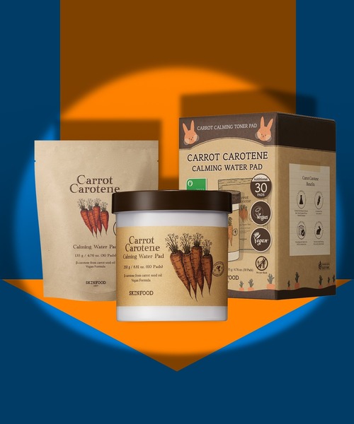 SKINFOOD(スキンフード)の「キャロットパッド本品+リフィル(数量限定)(化粧水・レディース・その他・FREE)」の1枚目の写真