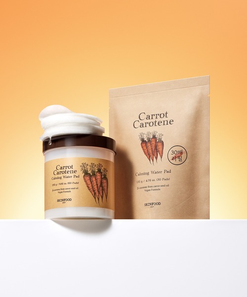 SKINFOOD(スキンフード)の「キャロットパッド本品+リフィル(数量限定)(化粧水・レディース・その他・FREE)」の2枚目の写真
