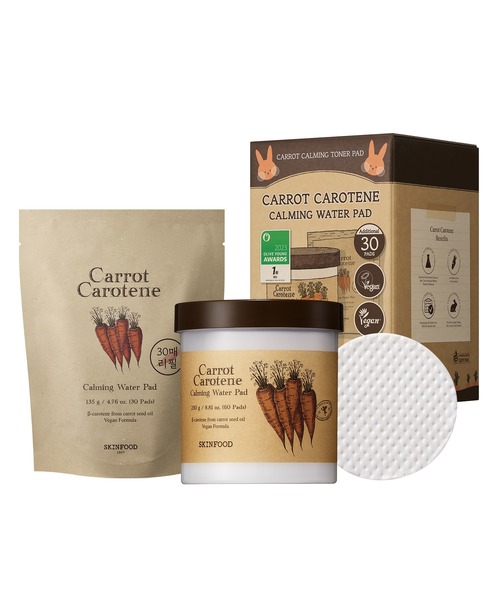 SKINFOOD(スキンフード)の「キャロットパッド本品+リフィル(数量限定)(化粧水・レディース・その他・FREE)」の7枚目の写真