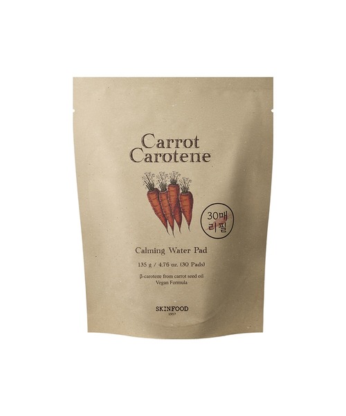 SKINFOOD(スキンフード)の「キャロットパッド本品+リフィル(数量限定)(化粧水・レディース・その他・FREE)」の9枚目の写真