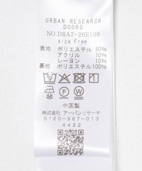URBAN RESEARCH DOORS（アーバンリサーチドアーズ）の「カットジャンパースカート（ワンピース・レディース・ライトグレー/チャコールグレー・FREE）」の15枚目の写真