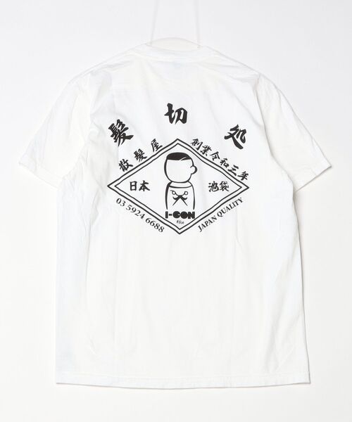 PR01.（ピーアールワン）の「BACANORA BARBER ICON TEE（Tシャツ/カットソー・メンズ・ホワイト/ブラック・LARGE/MEDIUM/X-LARGE）」の5枚目の写真