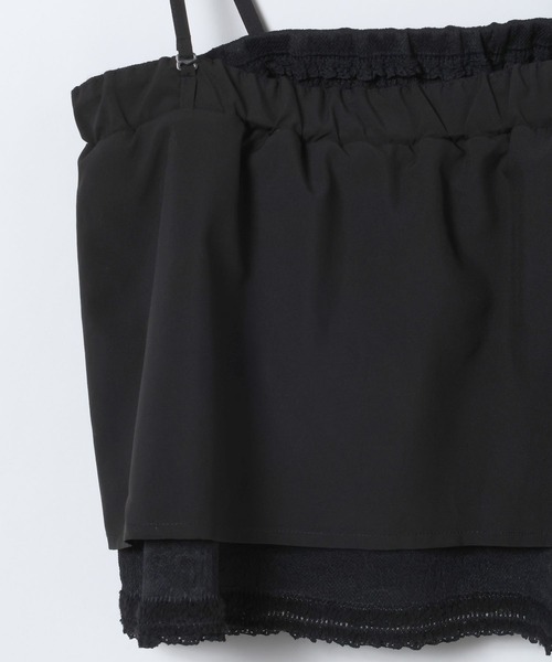eL(エル)の「【eL】Jacquard Frill BarTop/641318(Tシャツ/カットソー・レディース・ブラック/オフホワイト・FREE)」の9枚目の写真