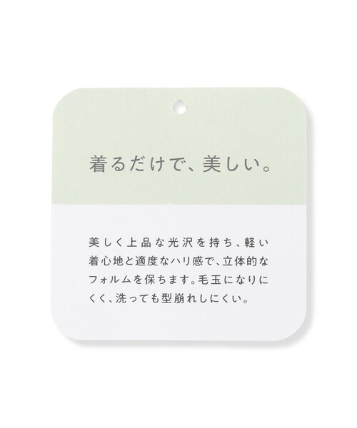 UNFILO（アンフィーロ）の「【セレモニー】BEAUTY FORM KNIT ZIPジレ（ベスト・レディース・ネイビー系/ブラック系/ベージュ系・SMALL/LARGE/MEDIUM）」の5枚目の写真