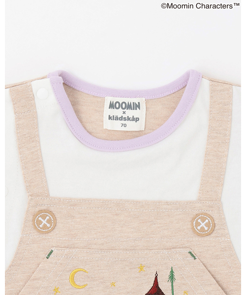 kladskap（クレードスコープ）の「【MOOMIN】ムーミンと夜空カバーオール（ロンパース・キッズ・エメラルド/ベージュ・80ｃｍ/70cm）」の4枚目の写真