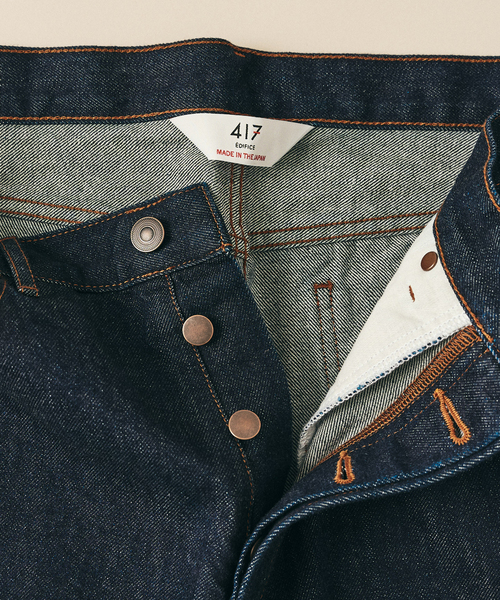 417 EDIFICE(フォーワンセブンエディフィス)の「LE JAPON ATELIER OKAYAMA TYPE.1 ストレート(デニムパンツ・メンズ・ブラック/ブルー系その他/アイボリー・SMALL/X-LARGE/LARGE/MEDIUM)」の11枚目の写真