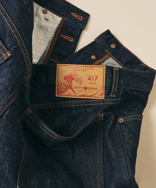 417 EDIFICE(フォーワンセブンエディフィス)の「LE JAPON ATELIER OKAYAMA TYPE.1 ストレート(デニムパンツ・メンズ・ブラック/ブルー系その他/アイボリー・SMALL/X-LARGE/LARGE/MEDIUM)」の16枚目の写真