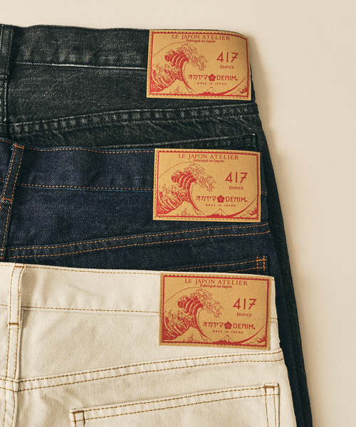 417 EDIFICE(フォーワンセブンエディフィス)の「LE JAPON ATELIER OKAYAMA TYPE.1 ストレート(デニムパンツ・メンズ・ブラック/ブルー系その他/アイボリー・SMALL/X-LARGE/LARGE/MEDIUM)」の17枚目の写真