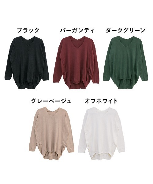 aity(アイティ)の「M-5L 綿ニット Vネックサイドタック ニットプルオーバー(ニット/セーター・レディース・バーガンディー/グレイッシュベージュ/ブラック/オフホワイト/ダークグリーン・4L~5L/LL~3L/M~L)」の16枚目の写真