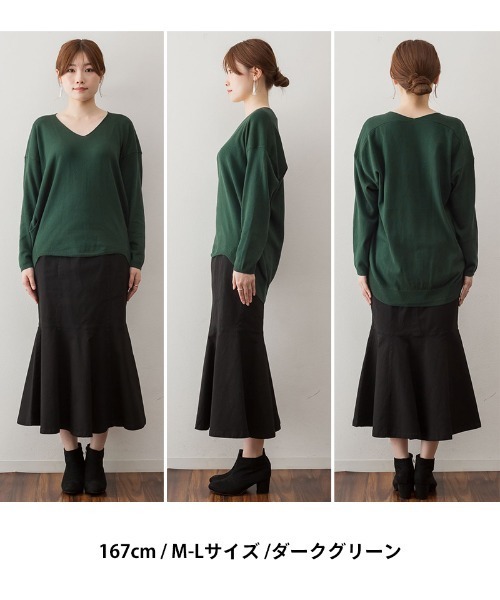 aity(アイティ)の「M-5L 綿ニット Vネックサイドタック ニットプルオーバー(ニット/セーター・レディース・バーガンディー/グレイッシュベージュ/ブラック/オフホワイト/ダークグリーン・4L~5L/LL~3L/M~L)」の18枚目の写真