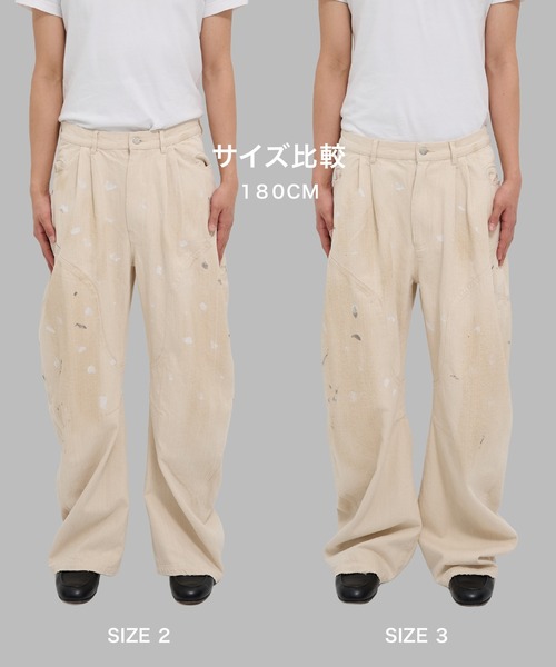 paint curved jeans（デニムパンツ）｜CONZ（コンズ）のファッション