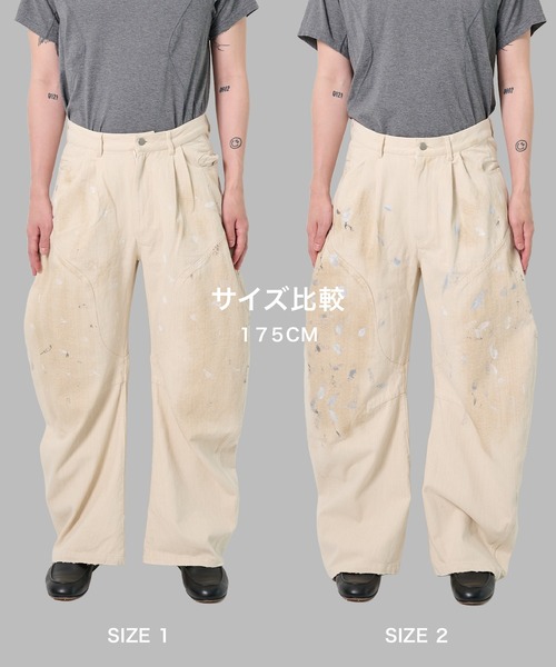 CONZ(コンズ)の「paint curved jeans/ワイドパンツ/バルーンシルエット/NVRFR/ペイント(デニムパンツ・メンズ・アイボリー・3/2/1)」の7枚目の写真