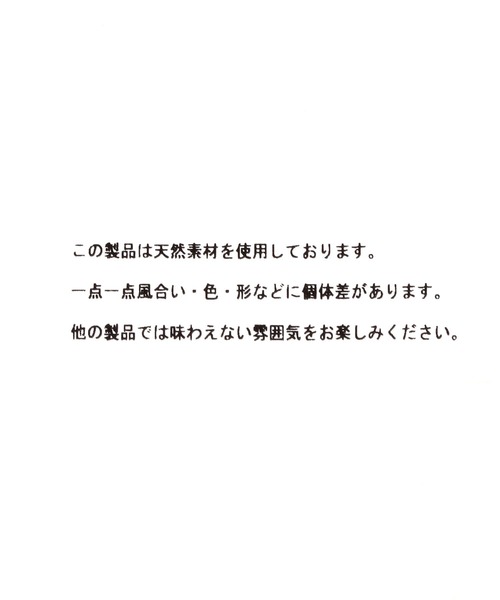 niko and...（ニコアンド）の「メタルビーズリング（リング・レディース・ホワイト/ブラック・0）」の5枚目の写真